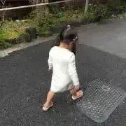 ティー