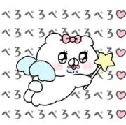 ㄟ゜ㄋ