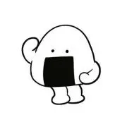 塩おにぎりの画像