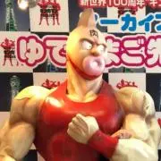 Mr.Mの画像