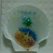 あろま