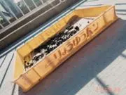 新・即購入可