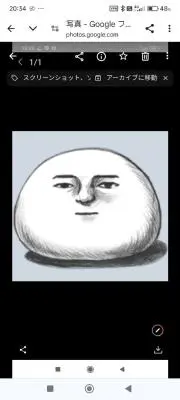 シオン君