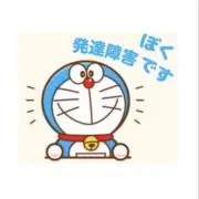 こぐまの画像