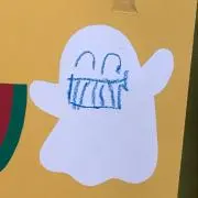 me-gu