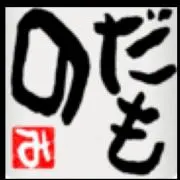 だものの画像