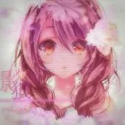 あいす珈琲