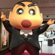 ゆぅの画像
