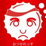 マイスター