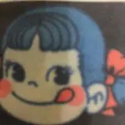 みるきーず☆お値下げ不可　プロフ確認の画像