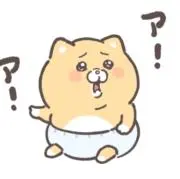 憂の画像