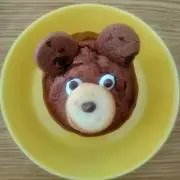 Carrieの画像