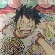 ねるね君