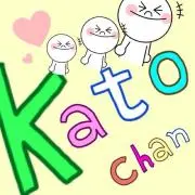カトちゃん☆プロフ読んでね！