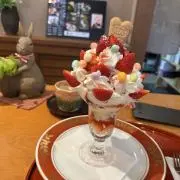 MAMAの画像