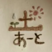 Tsuchi-Art (* ^ー゜)ノ