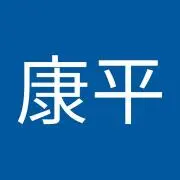 こーへい