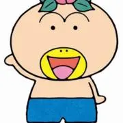 だい