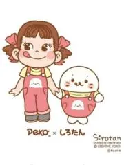 しろちゃん【即購入歓迎】の画像