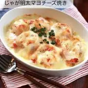 ゆう