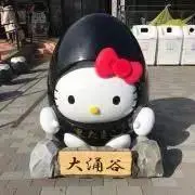 mayusuke☆の画像