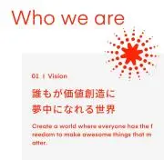 小林 泰平