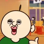 ☆の画像