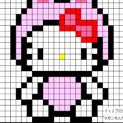 ぽわんの画像