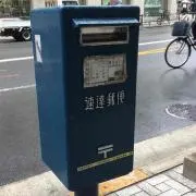 にっしー
