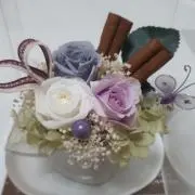 えみ