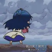 Hachiの画像