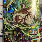 koichi.530619の画像