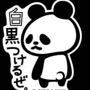 そぅま♪