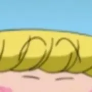 のん