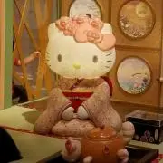 テン