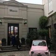 マギリン