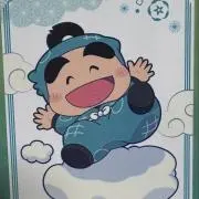 りんの画像