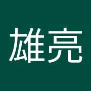 ゆーすけ！