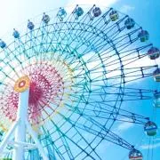 nos