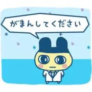 すんすん