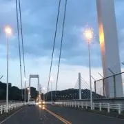 あふろ