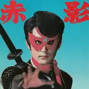 jianyi
