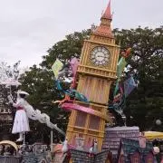 しっぽうの画像
