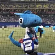 あんず