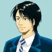 教師 島耕作
