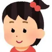 ゆっちゃん　やり取りできない方お断りの画像