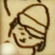 まぁー(∩´∀｀)∩