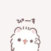にゃるの画像