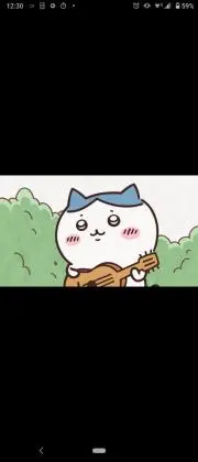 かわの画像