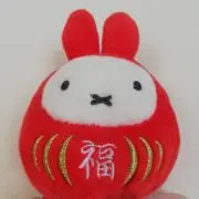 ぶーひーの画像